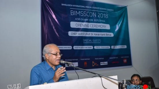 BIMSSCON 2018
